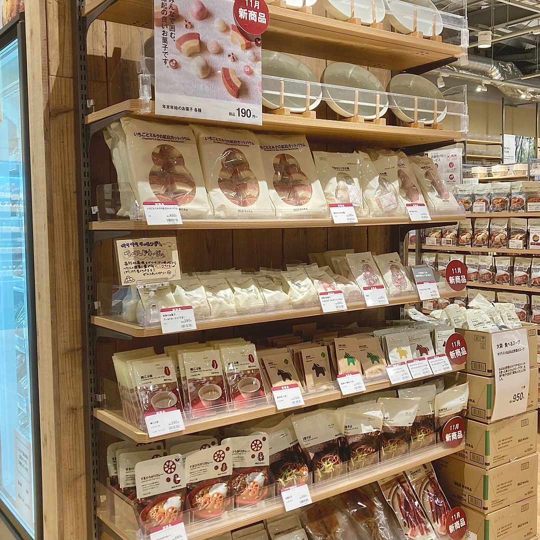 友部スクエアの正月限定商品の売場イメージ画像