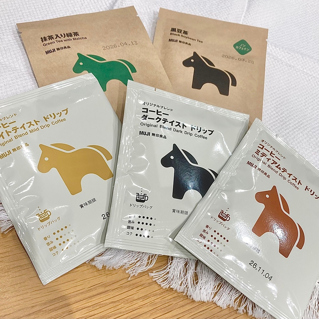 個包装のコーヒーやお茶のイメージ画像