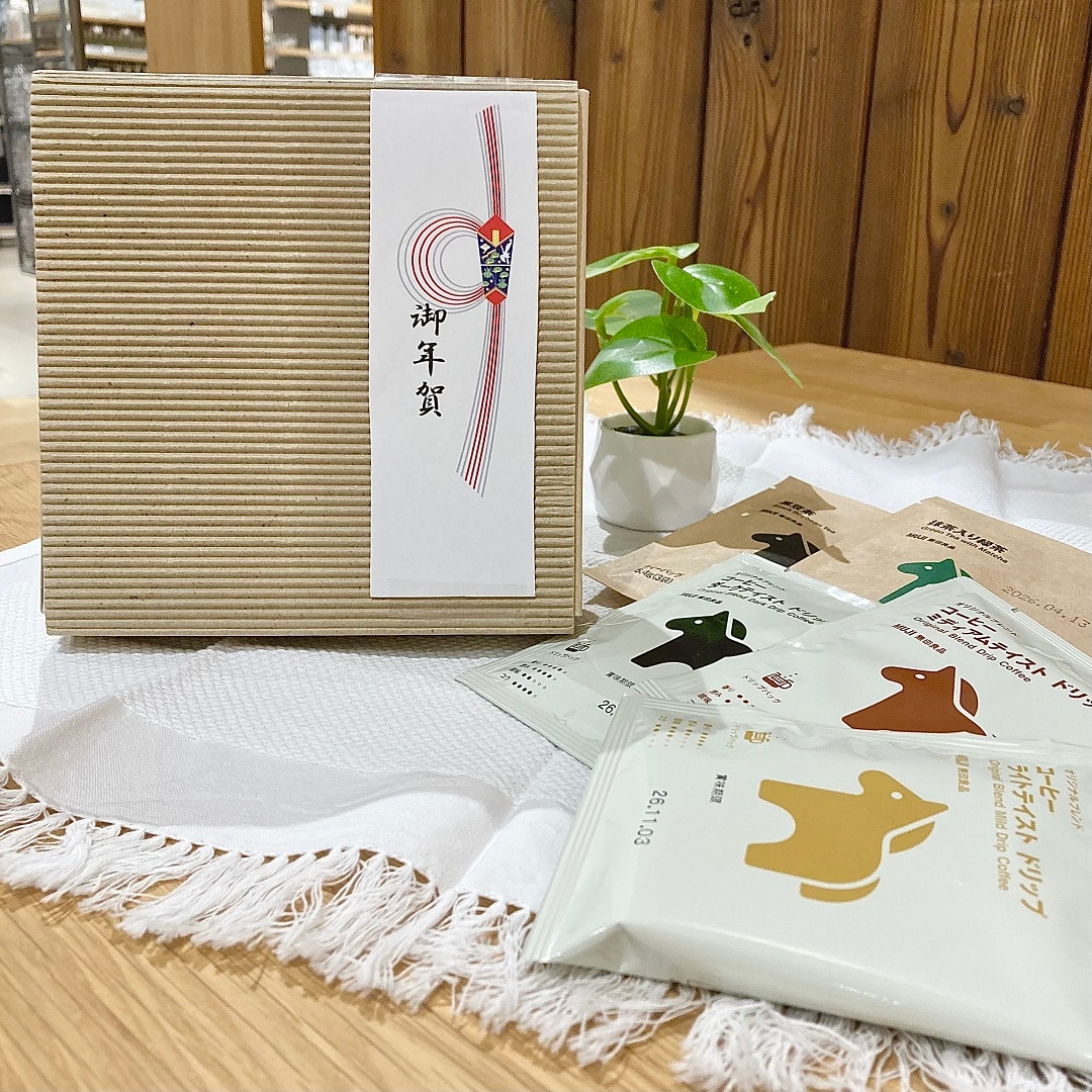 お年賀ギフトの作成イメージ画像