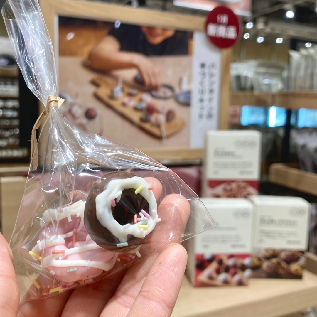 チョコレートのイメージ画像