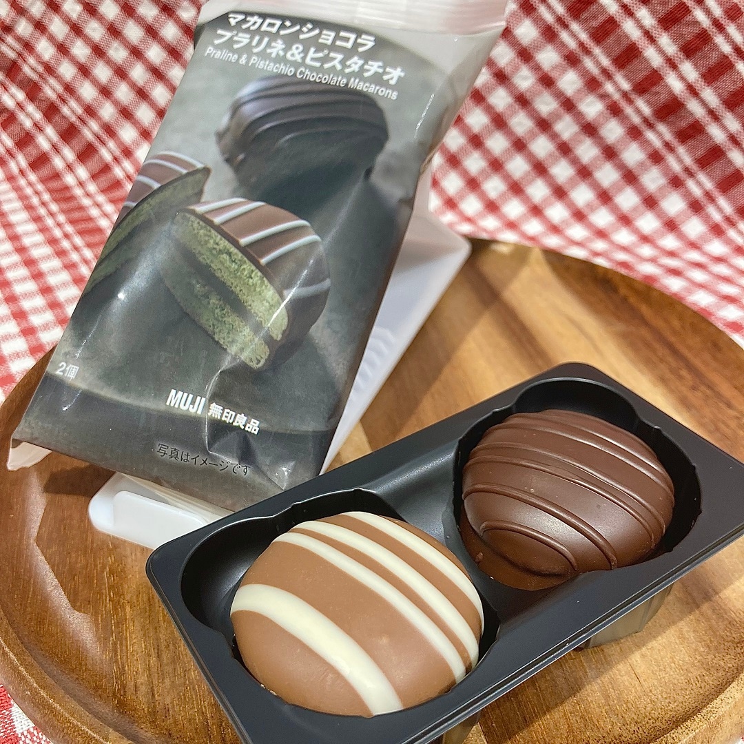 「マカロンショコラ」開封後のイメージ画像