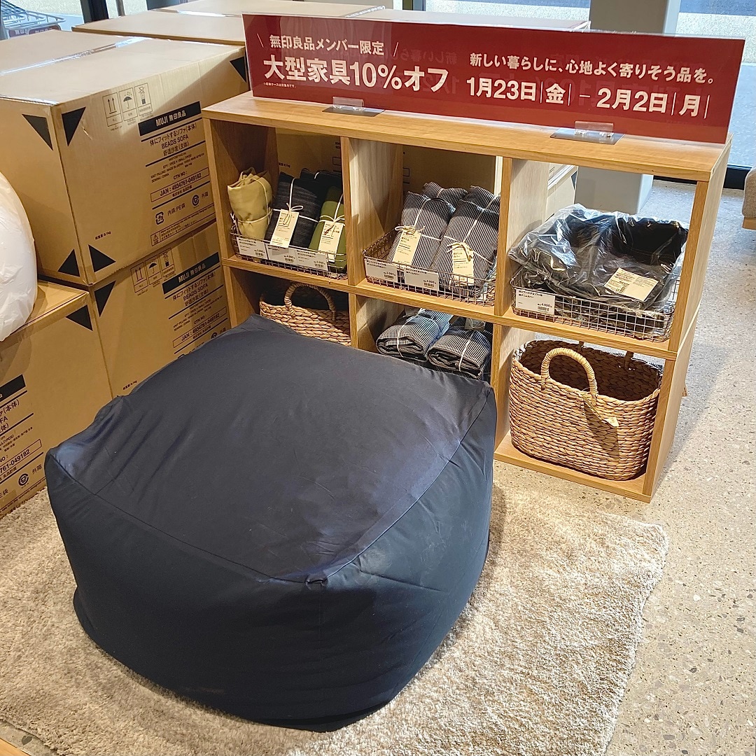 友部スクエアの家具展示コーナーイメージ写真