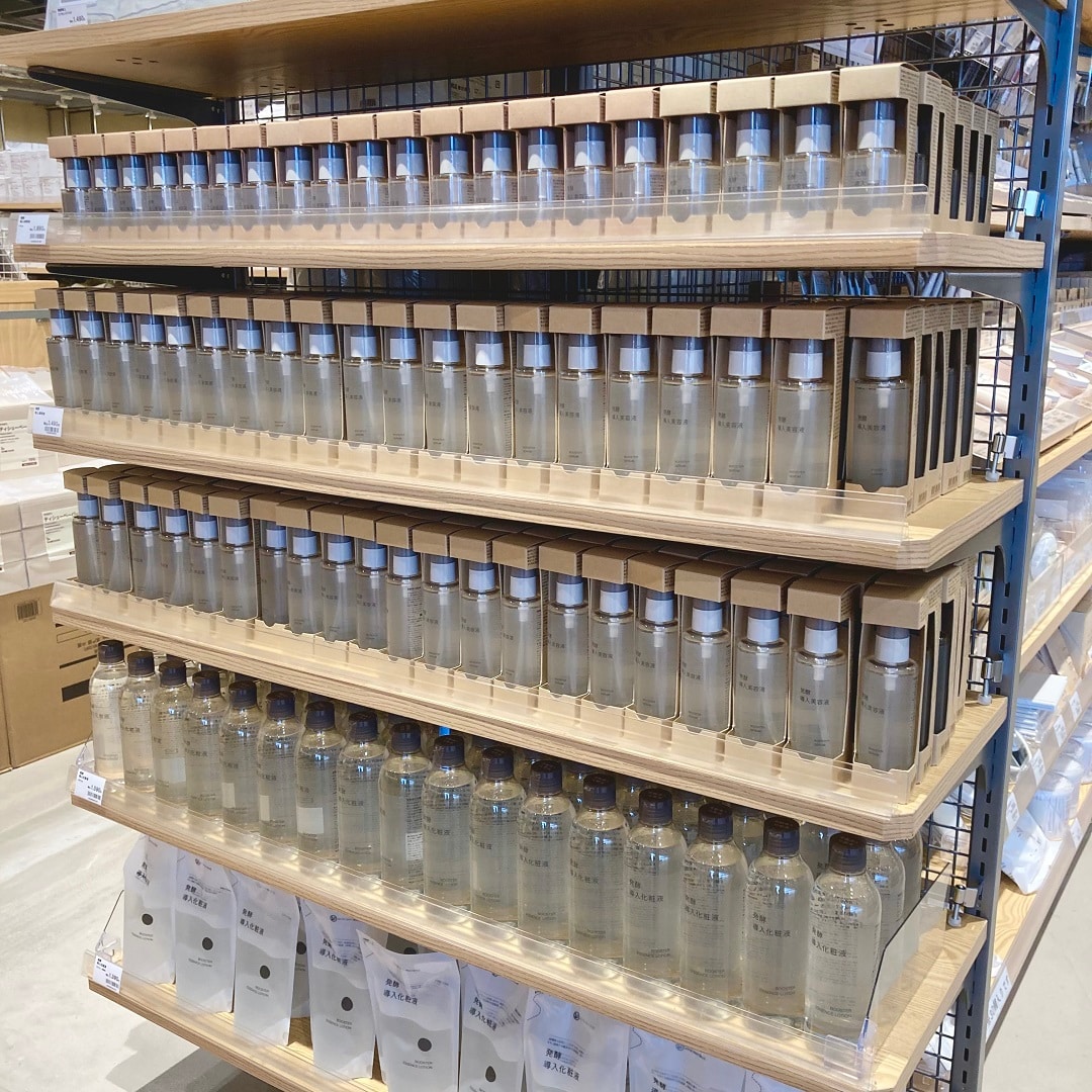 発酵導入美容液の売場