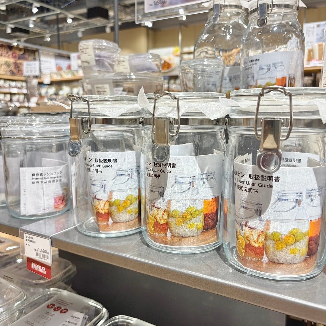 「取っ手付き　果実酒用ビン」の商品売場画像