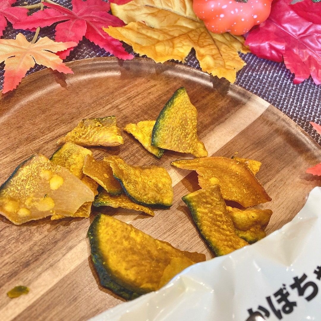 「ほめられかぼちゃチップ」の中身イメージ画像