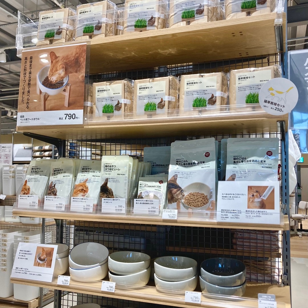 猫関連商品 売場写真