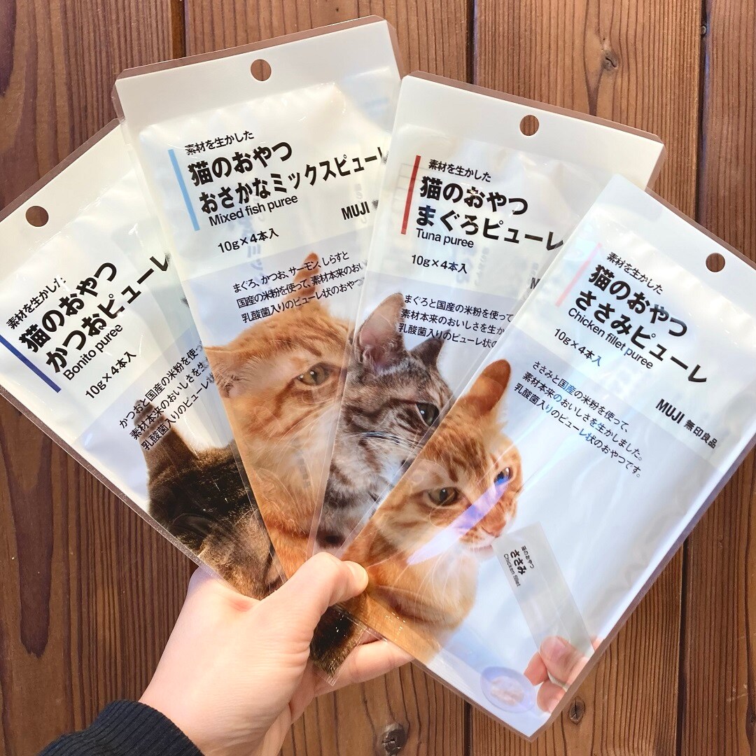 「素材を生かした猫のおやつ」商品画像
