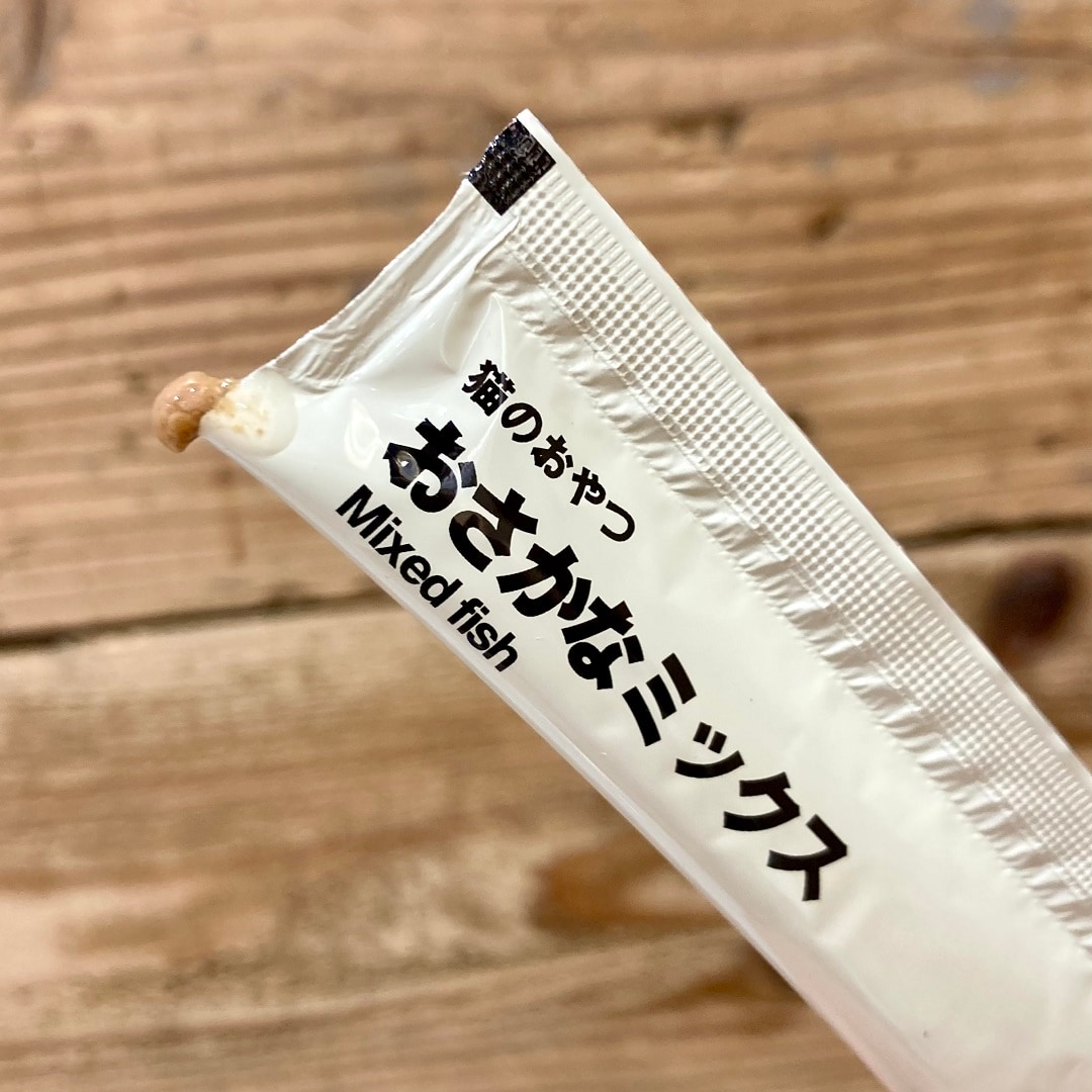 「猫のおやつ」イメージ画像