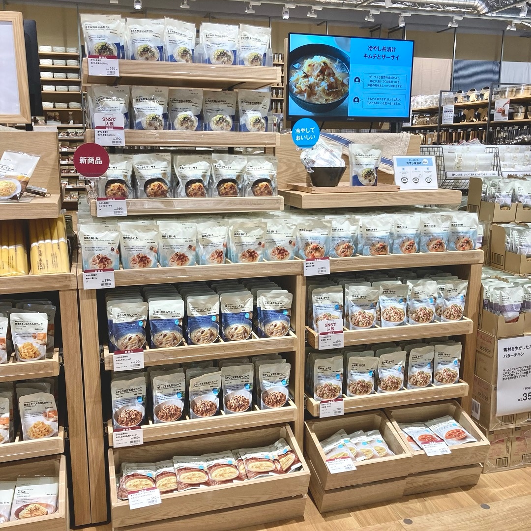 友部スクエア 夏限定商品 売場写真
