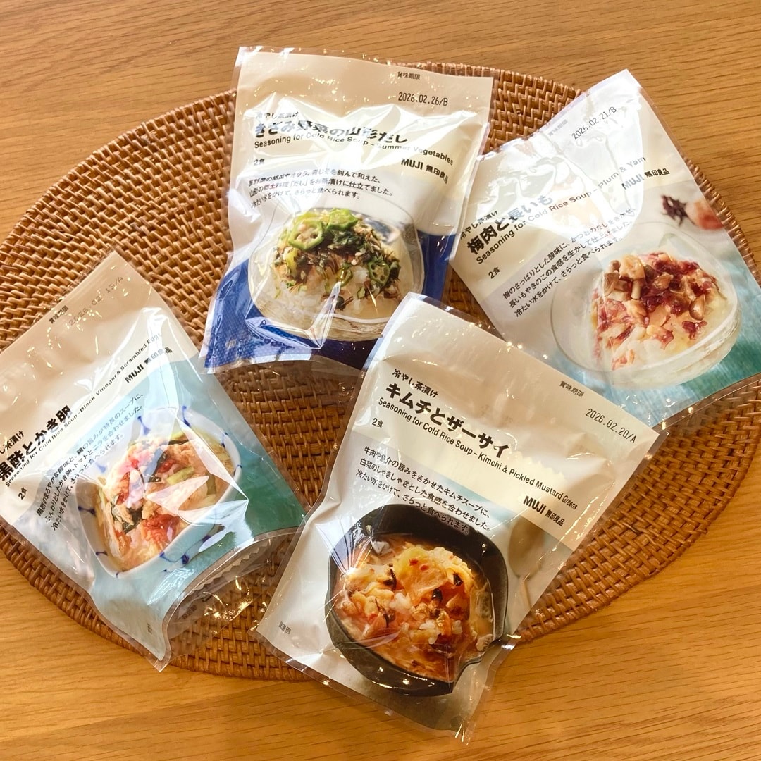 「冷やし茶漬け」商品イメージ画像