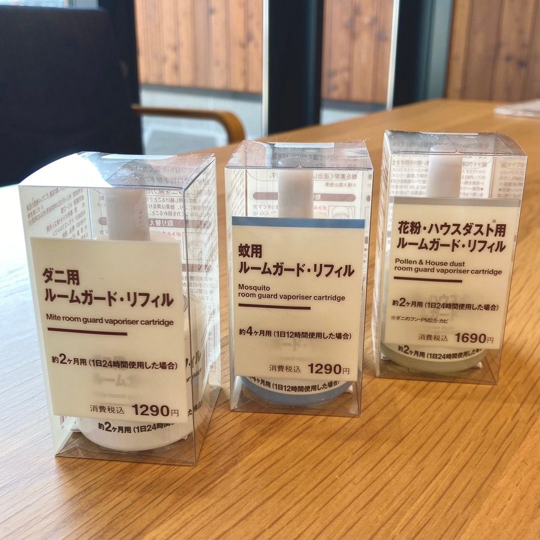 「中身が選べる　ルームガード」用のリフィル　商品イメージ画像