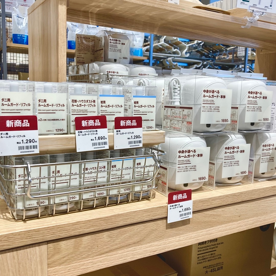 「中身が選べる　ルームガード」商品売場画像