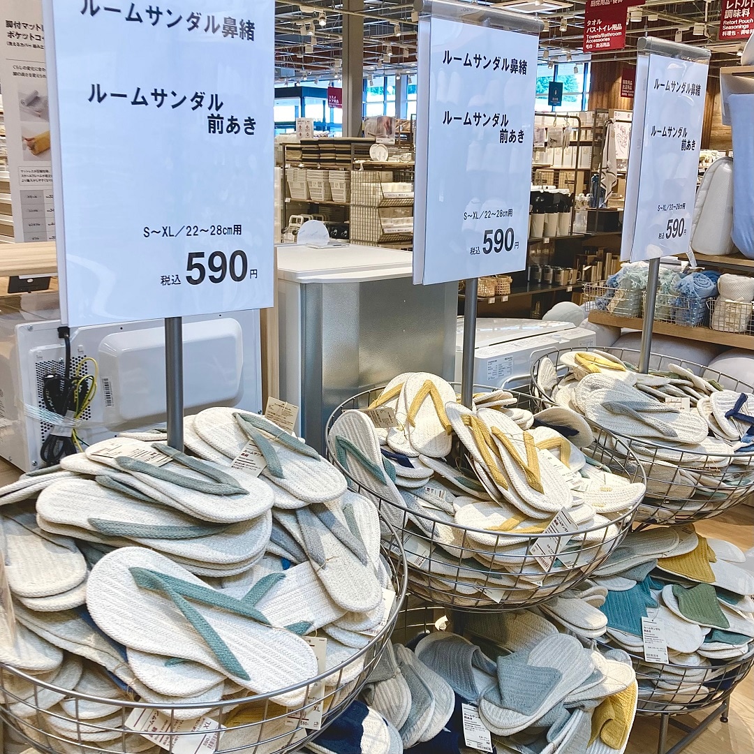 「ルームサンダル・鼻緒」商品売場画像