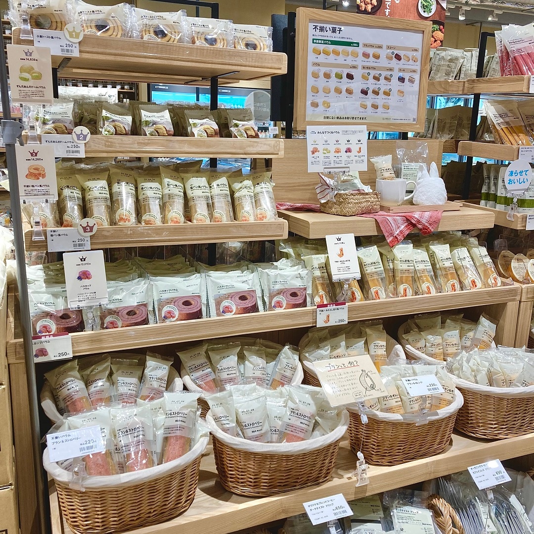 友部スクエア　バウム売場のイメージ画像