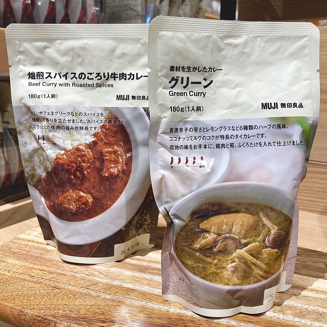 友部スクエアおすすめのカレー　イメージ画像