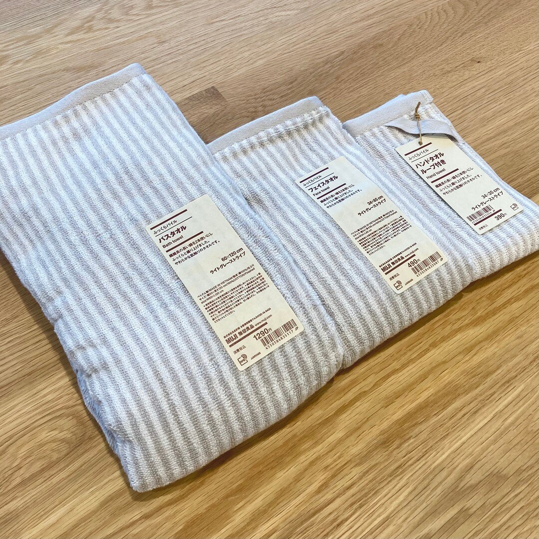 「ふっくらパイルタオル」サイズ展開　イメージ画像