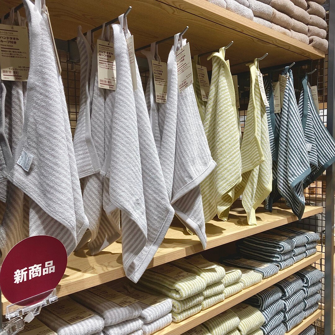 「ふっくらパイルタオル」各種　商品売場の画像