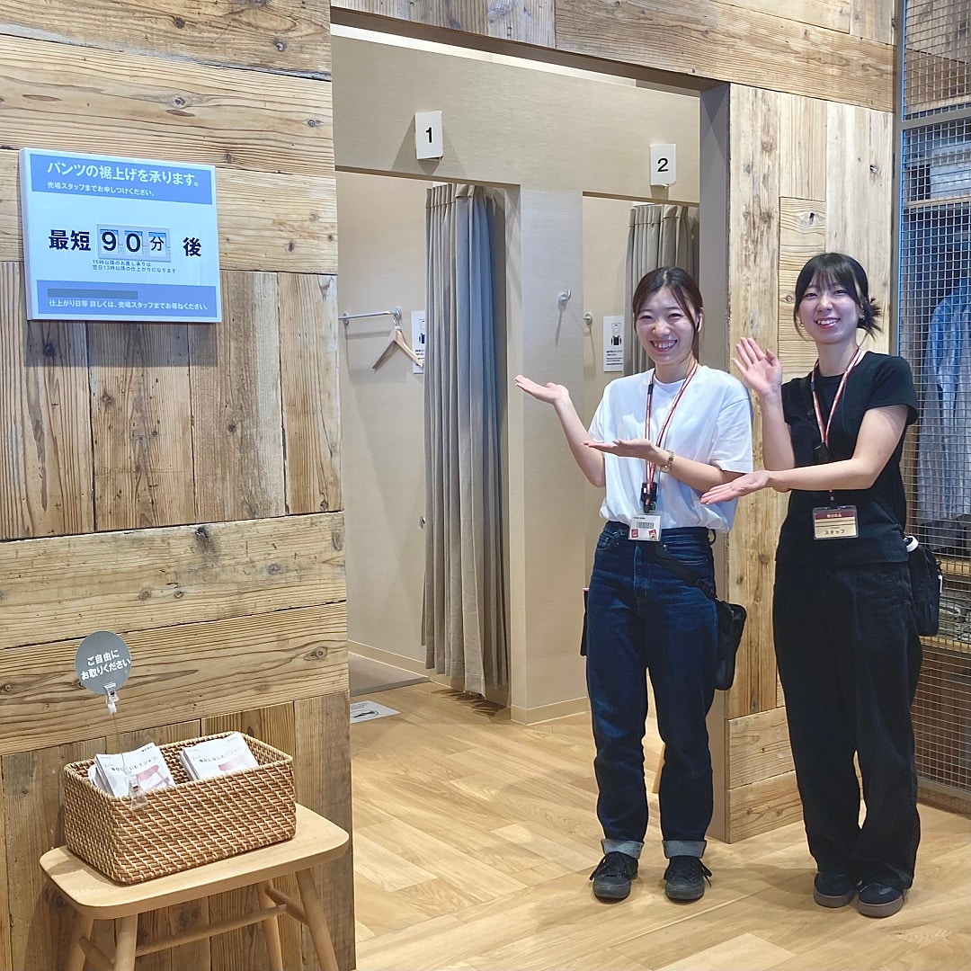 友部スクエアの試着室　イメージ画像