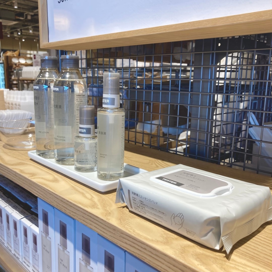 「発酵導入エッセンスパッド」のテスター置き場　イメージ画像