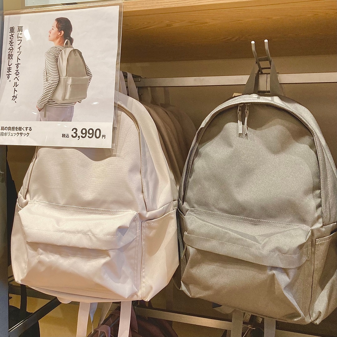 「肩の負担を軽くする　撥水リュックサック」の商品売場画像