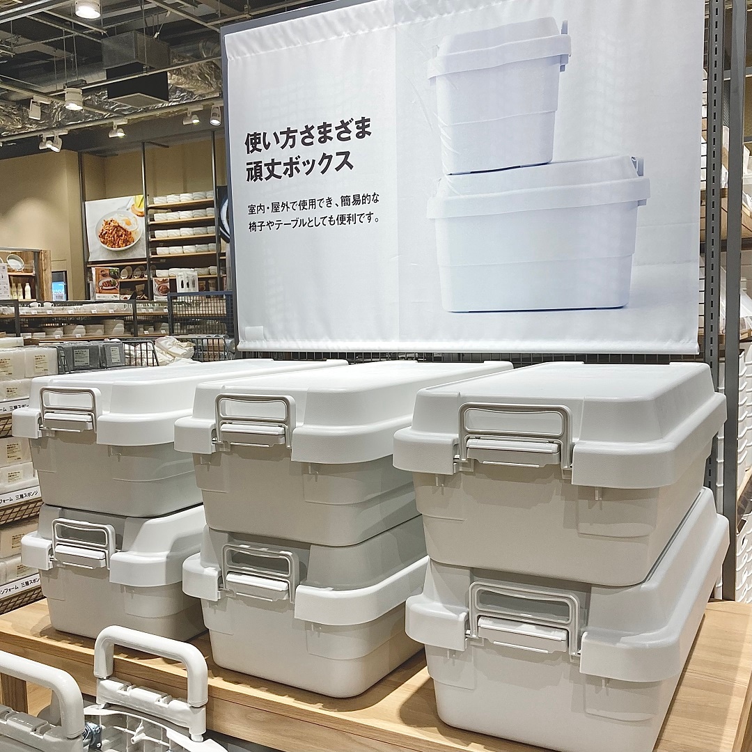 「再生ポリプロピレン入り　頑丈収納ボ」商品売場画像