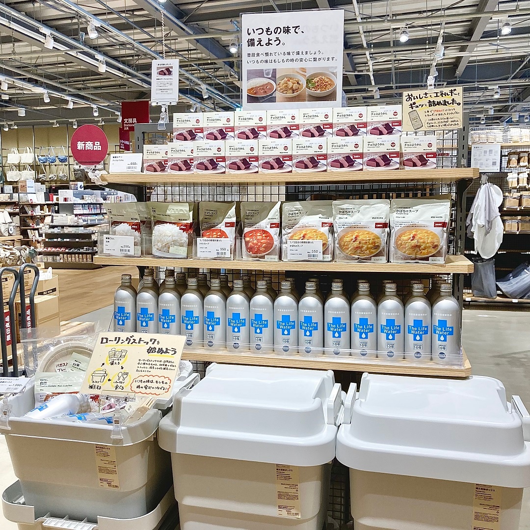 友部スクエアの「防災コーナー」売場写真