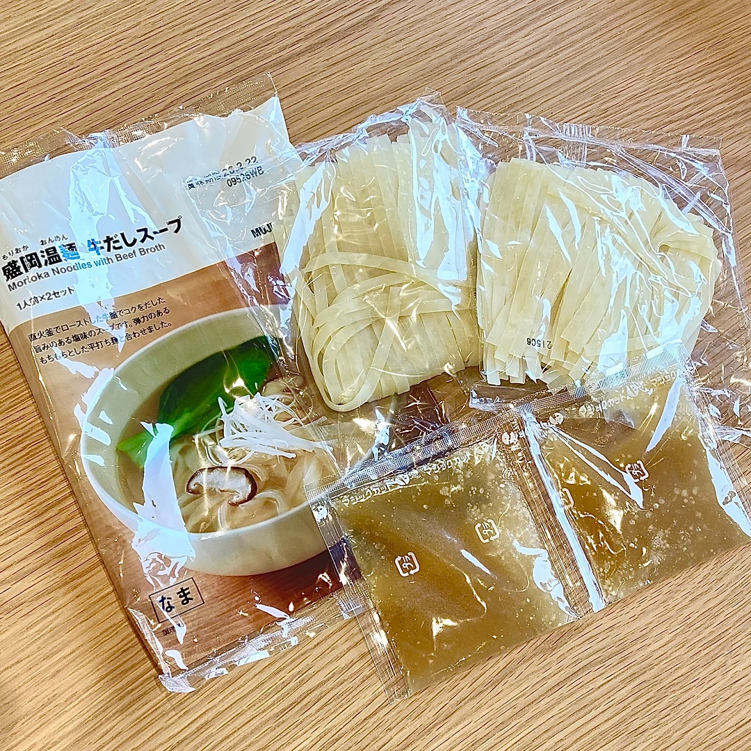 「盛岡温麵　牛だしスープ」の開封イメージ画像