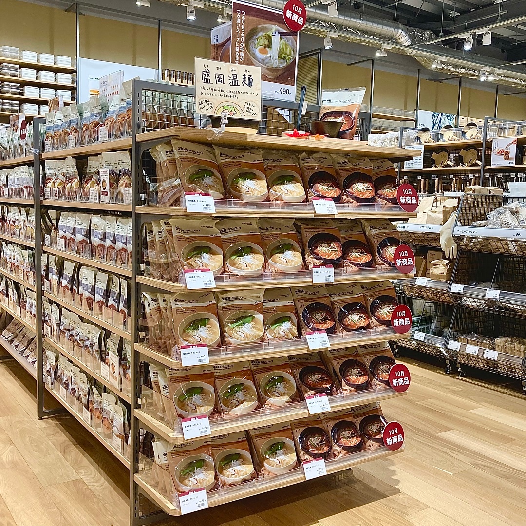 友部スクエアの「盛岡温麵」売場の画像