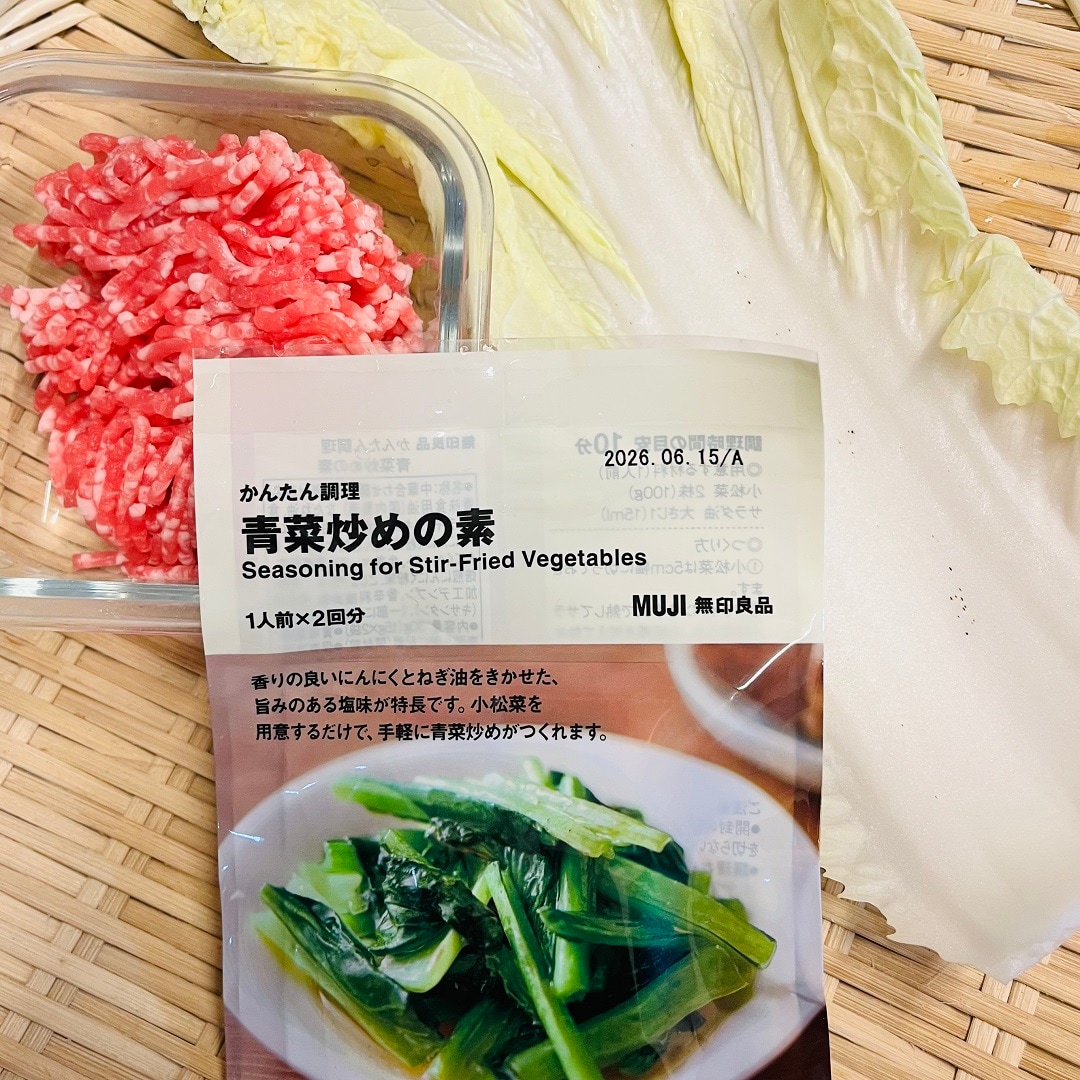 材料　かんたん調理　青菜炒めの素　ひき肉　白菜