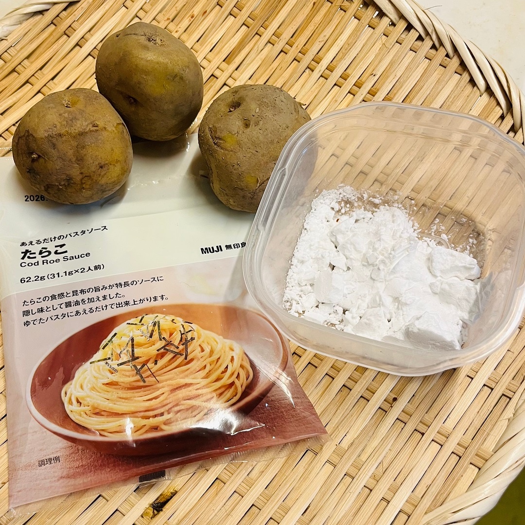 材料　ジャガイモ　パスタソース　片栗粉
