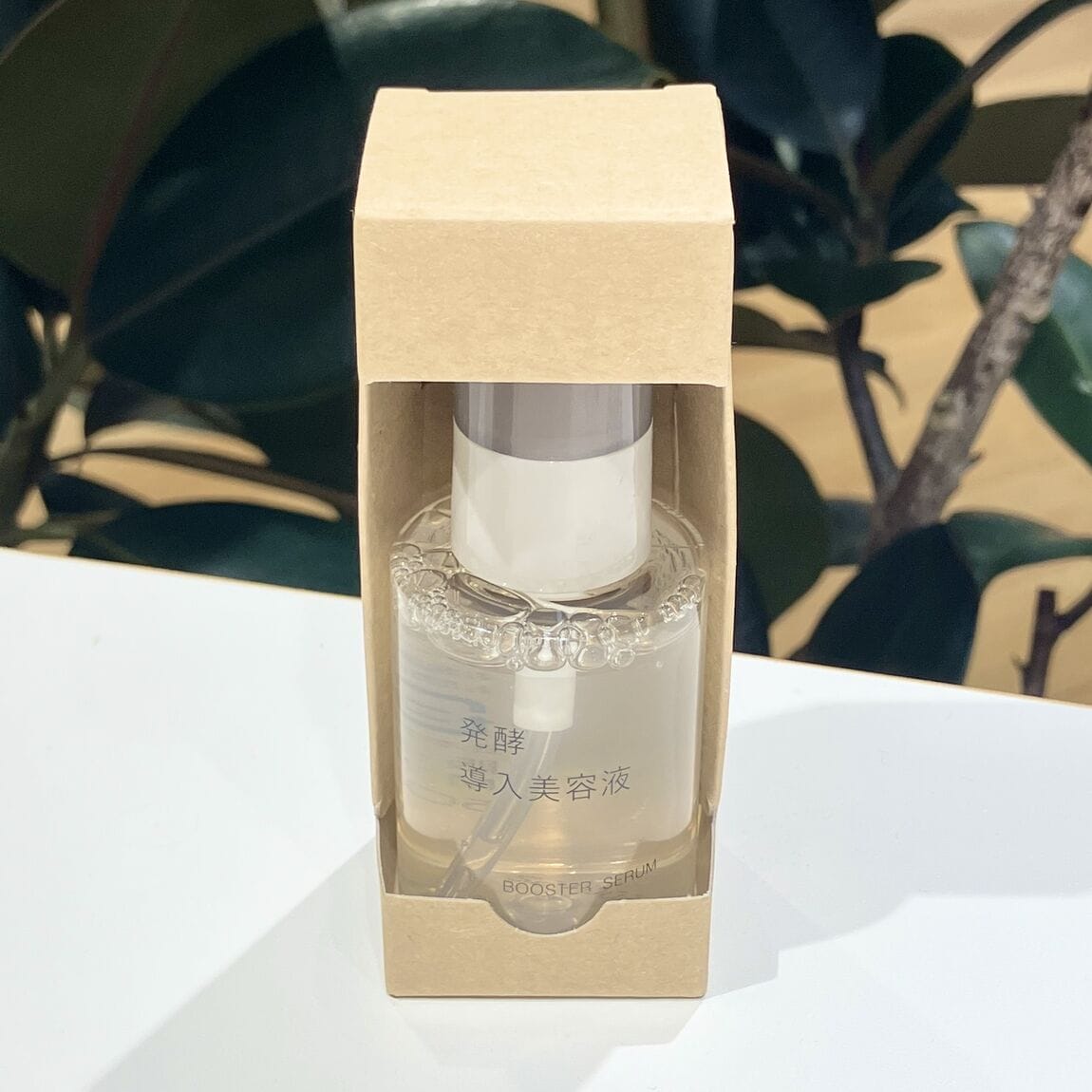 50ml
