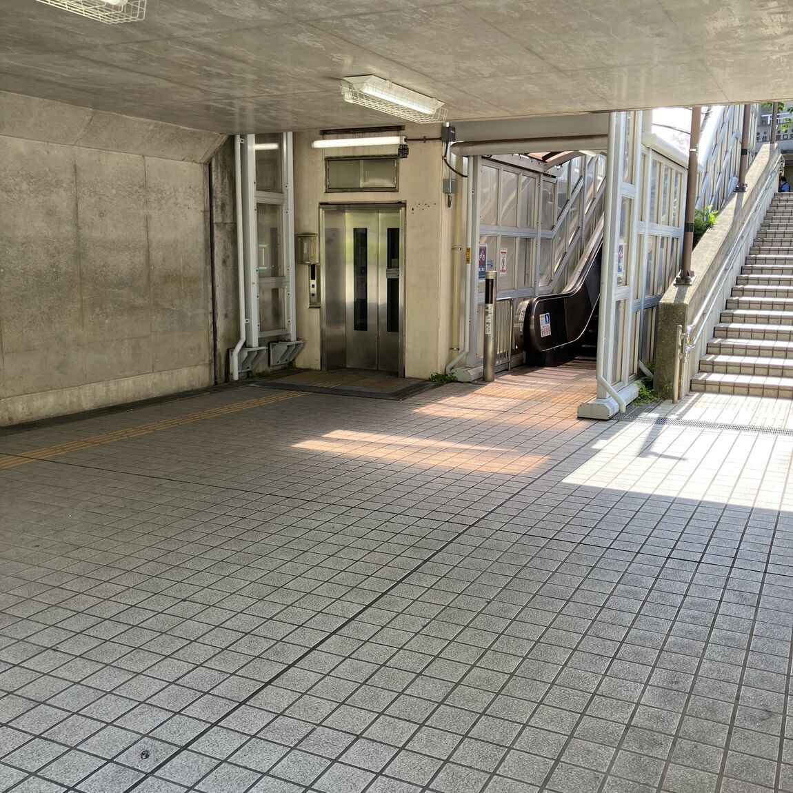 アクセス方法②