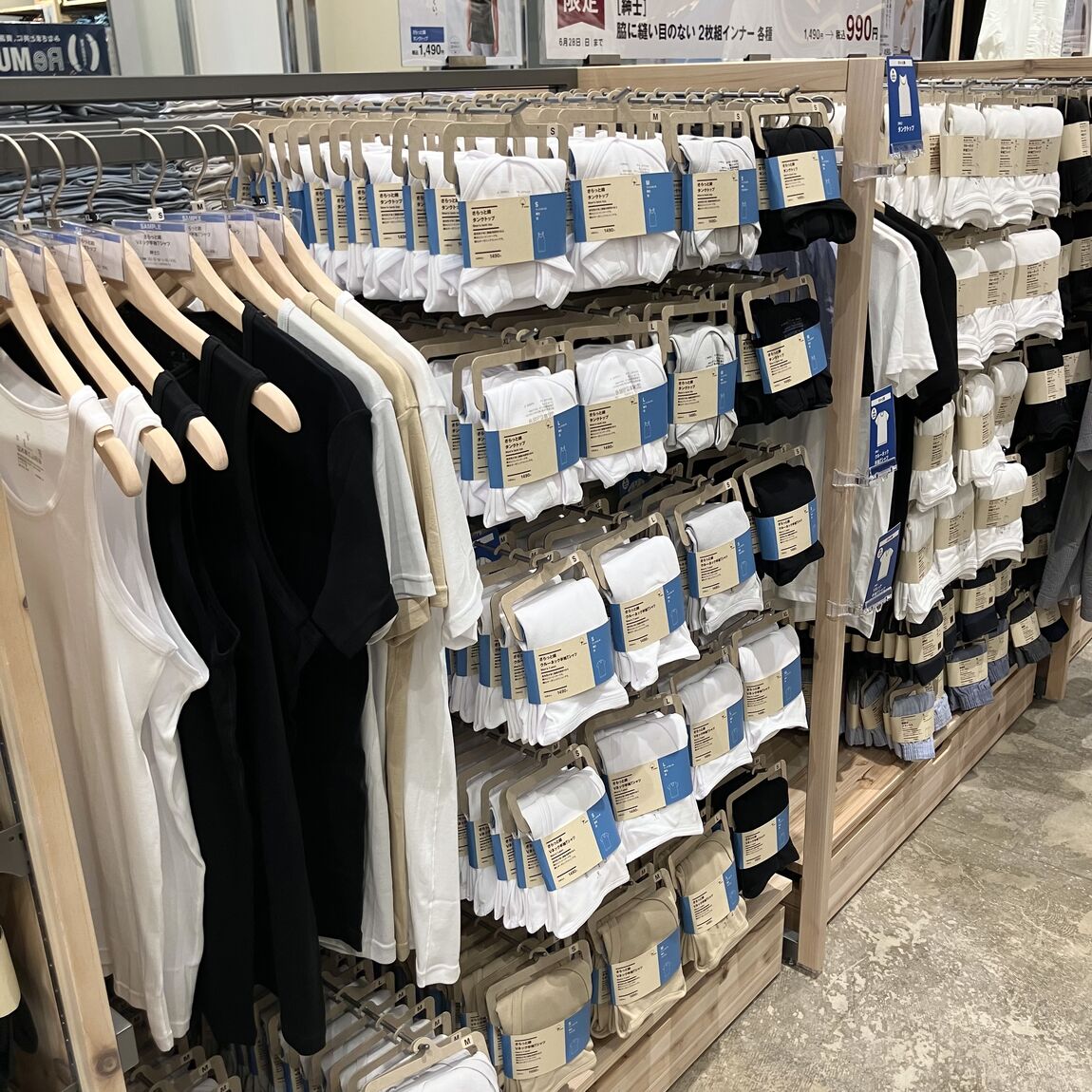 衣服