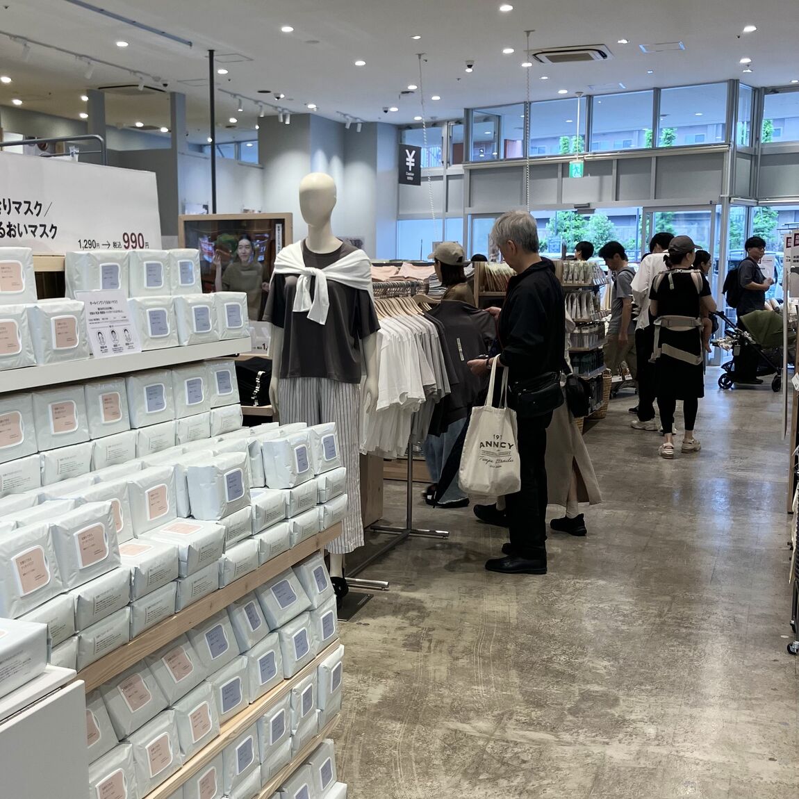 売場状況