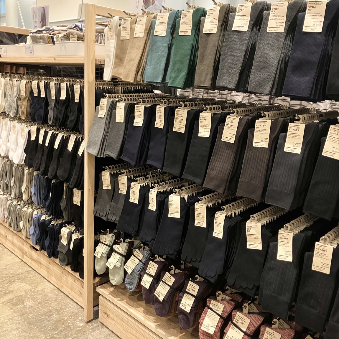 紳士売場