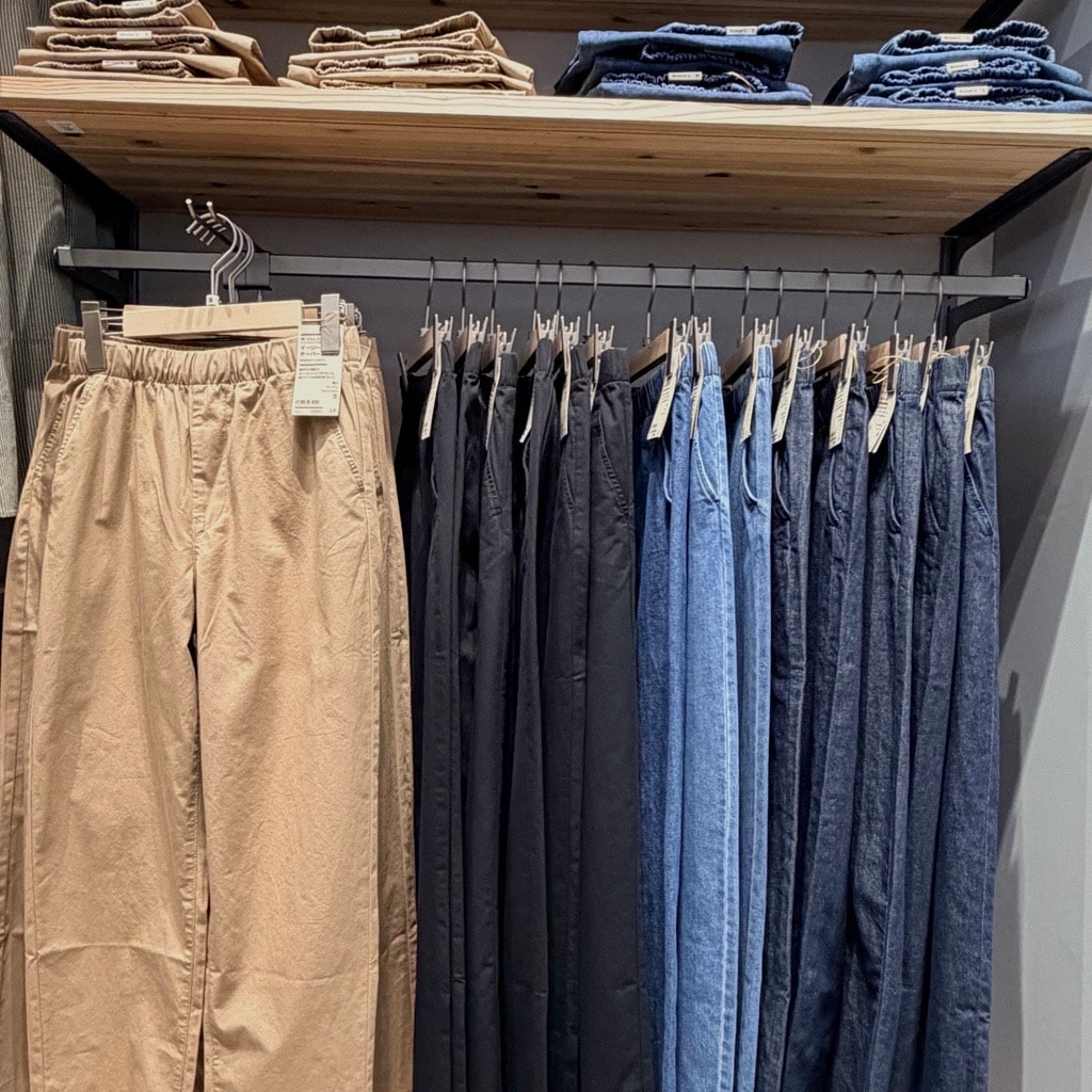 パンツ