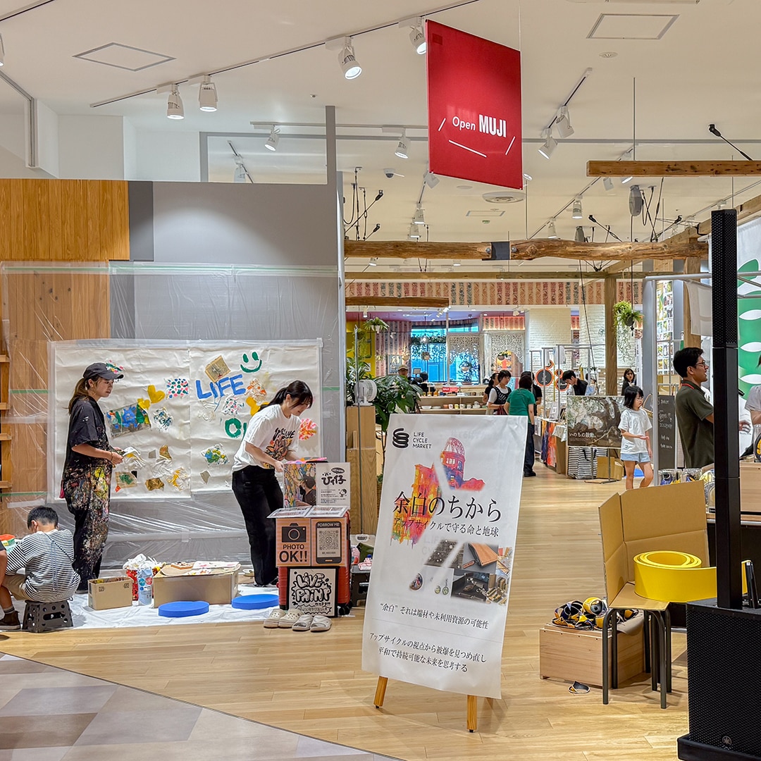 【アルパーク】「LIFE CYCLE MARKET」～余白のちから：アップサイクルで守る命と地球～｜イベントレポート