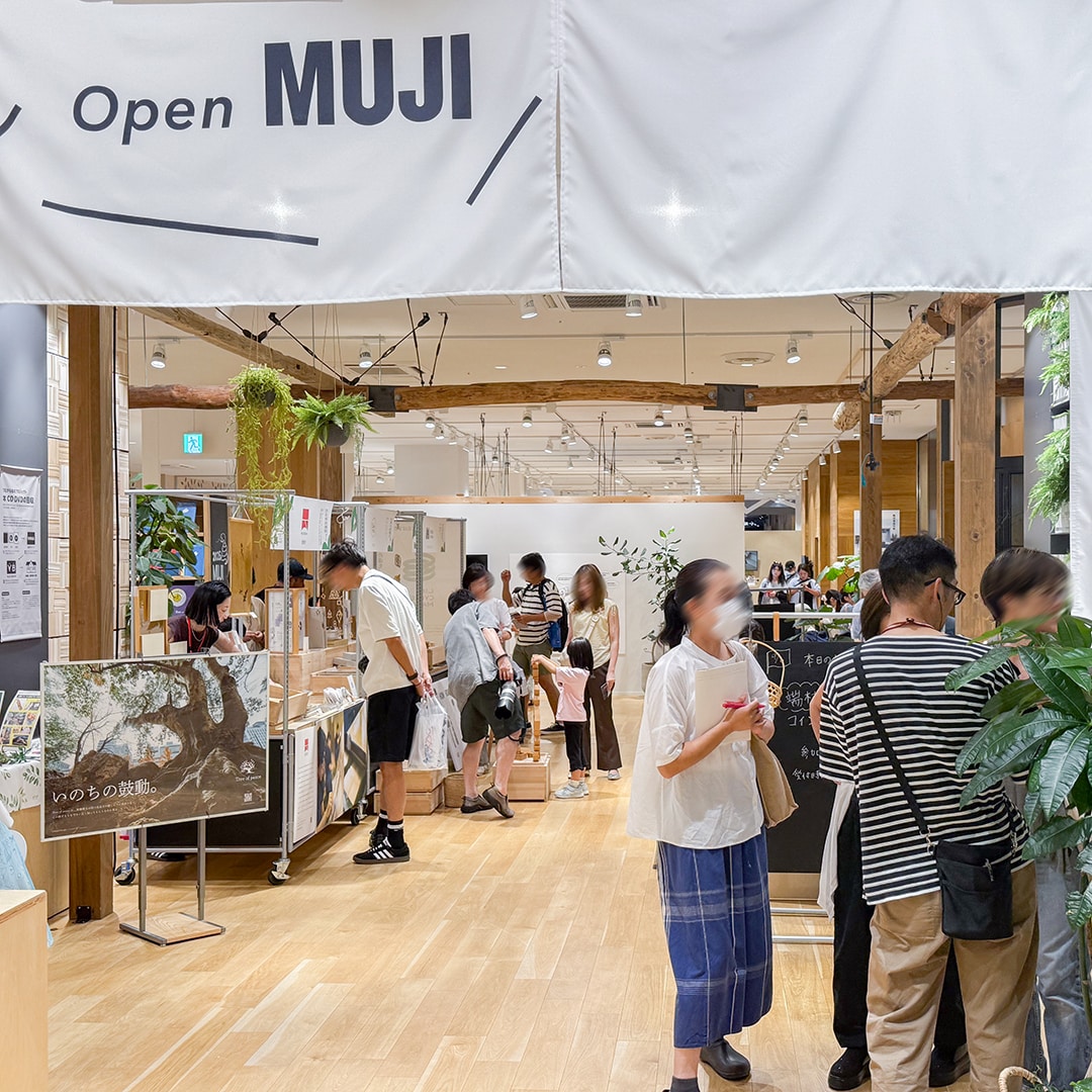 「LIFE CYCLE MARKET」は、広島の町工場・児玉ゴム商会さんが主催するアップサイクルイベントです。
