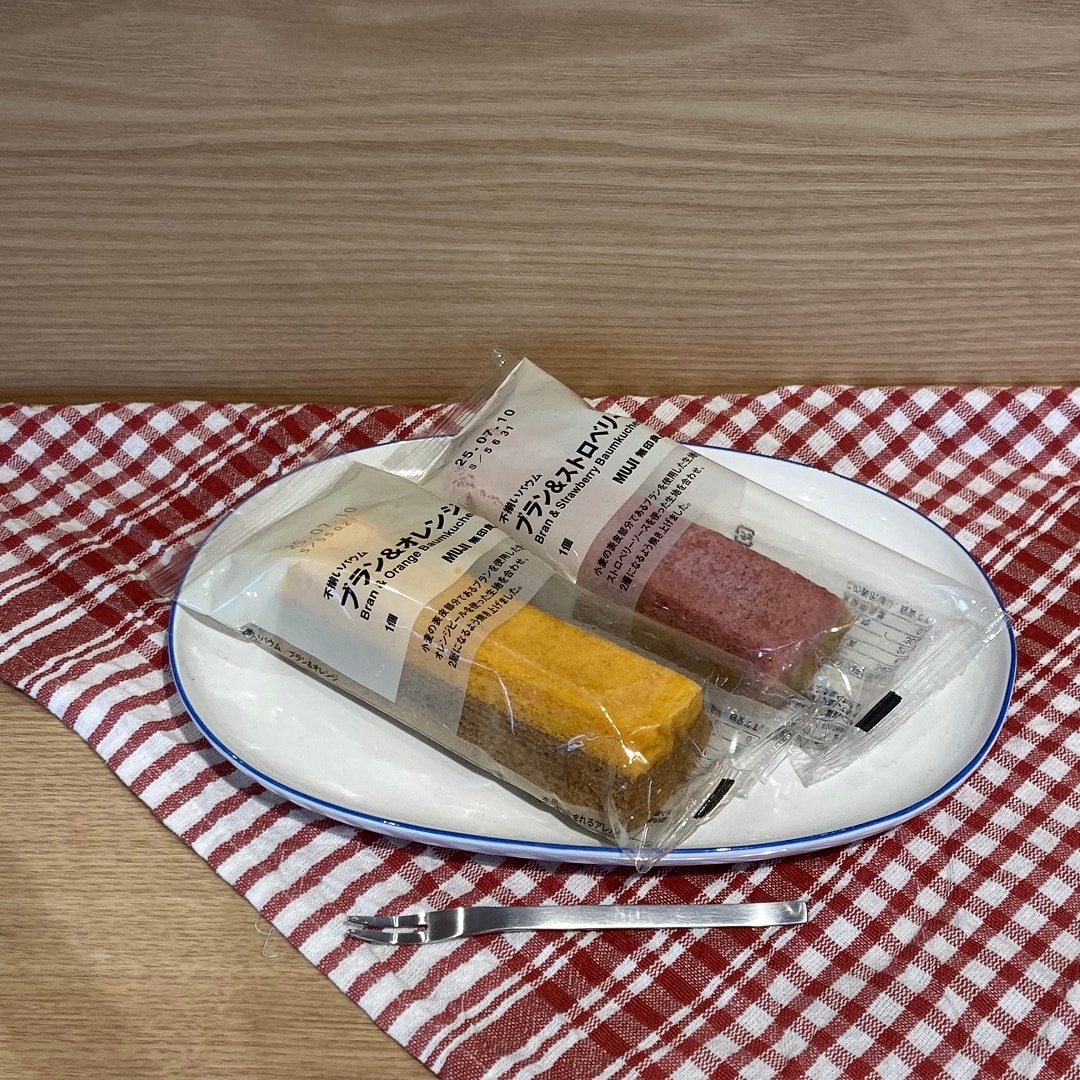 【知多】試食のお知らせ｜不揃いバウム２種食べ比べ