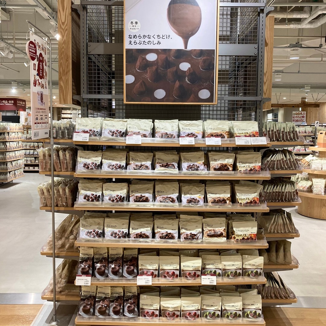 カカオトリュフの売場の写真