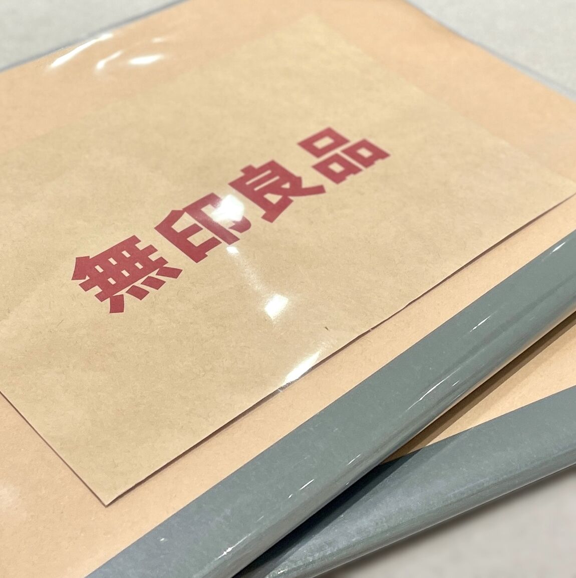 無印良品　アル・プラザ鶴見