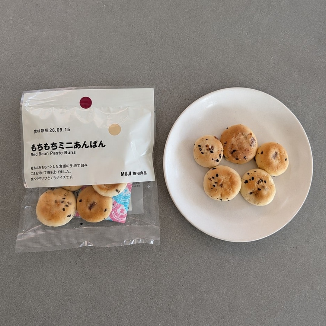 【イオンモール綾川】ぽち菓子シリーズ　新商品のご紹介_MwLEC4