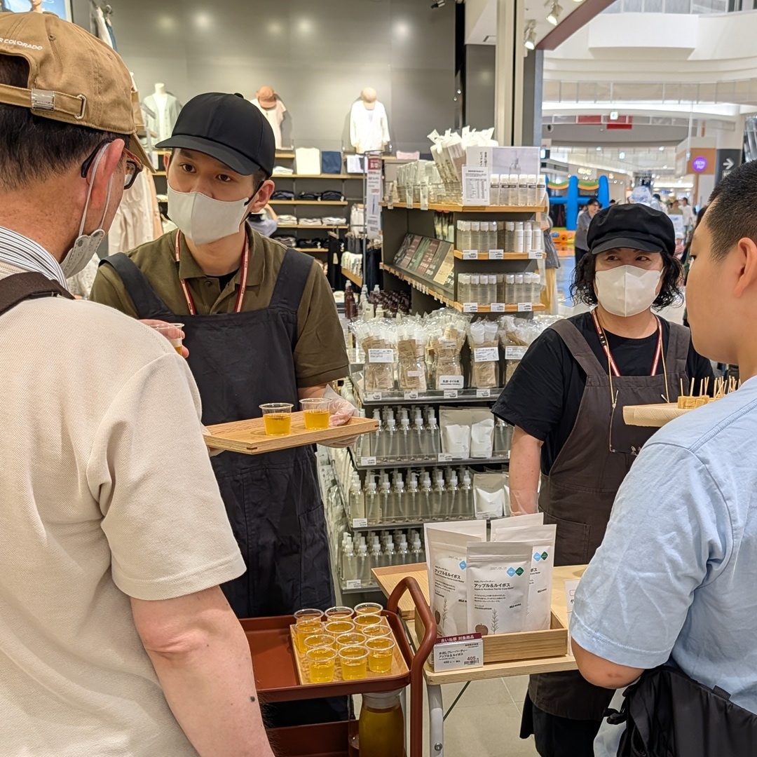 【イオンモール綾川】_8TXK0i