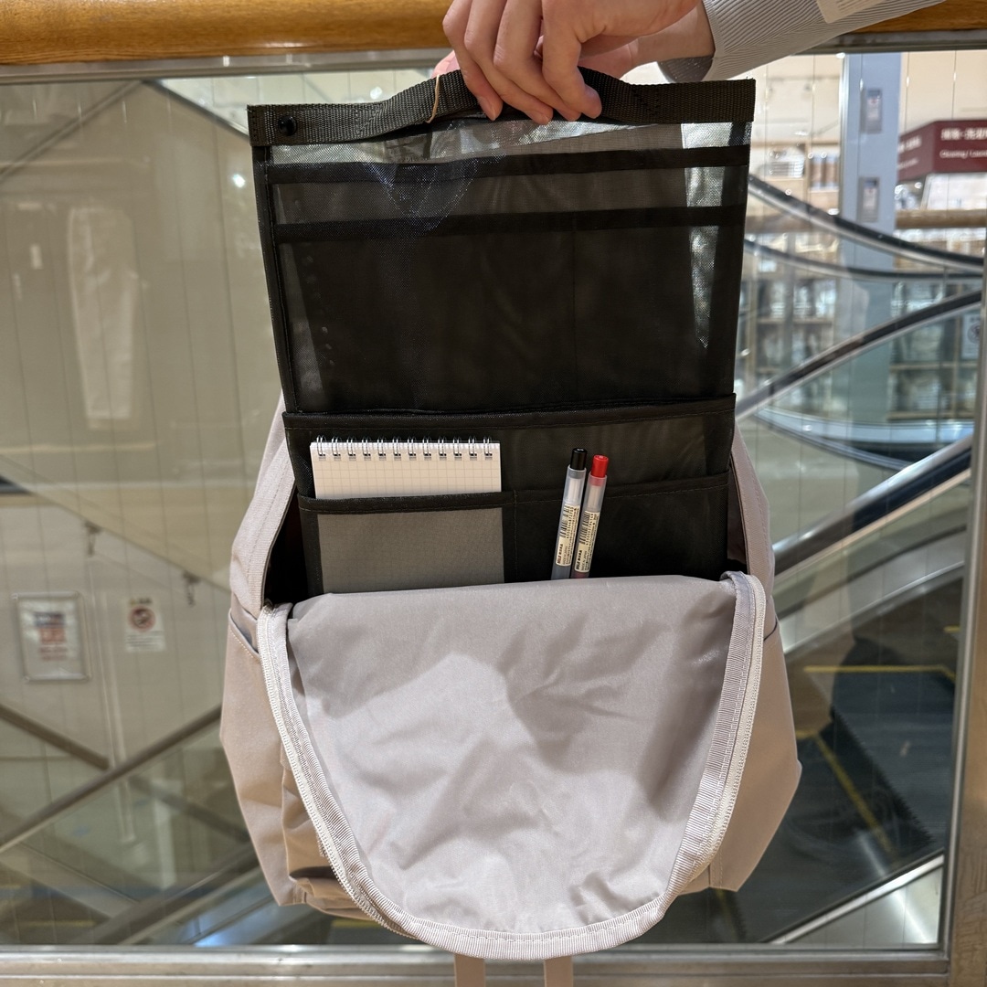 南千里アネックス　新色追加『ナイロンメッシュバッグインバッグ』