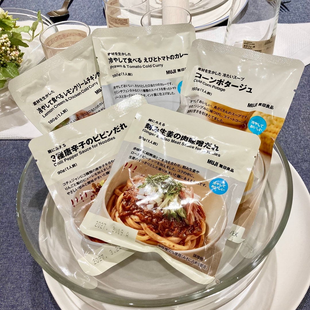 商品の写真