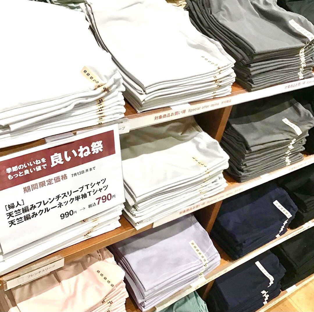 【COCOSA熊本下通】「良いね祭」開催中！_PgX20X