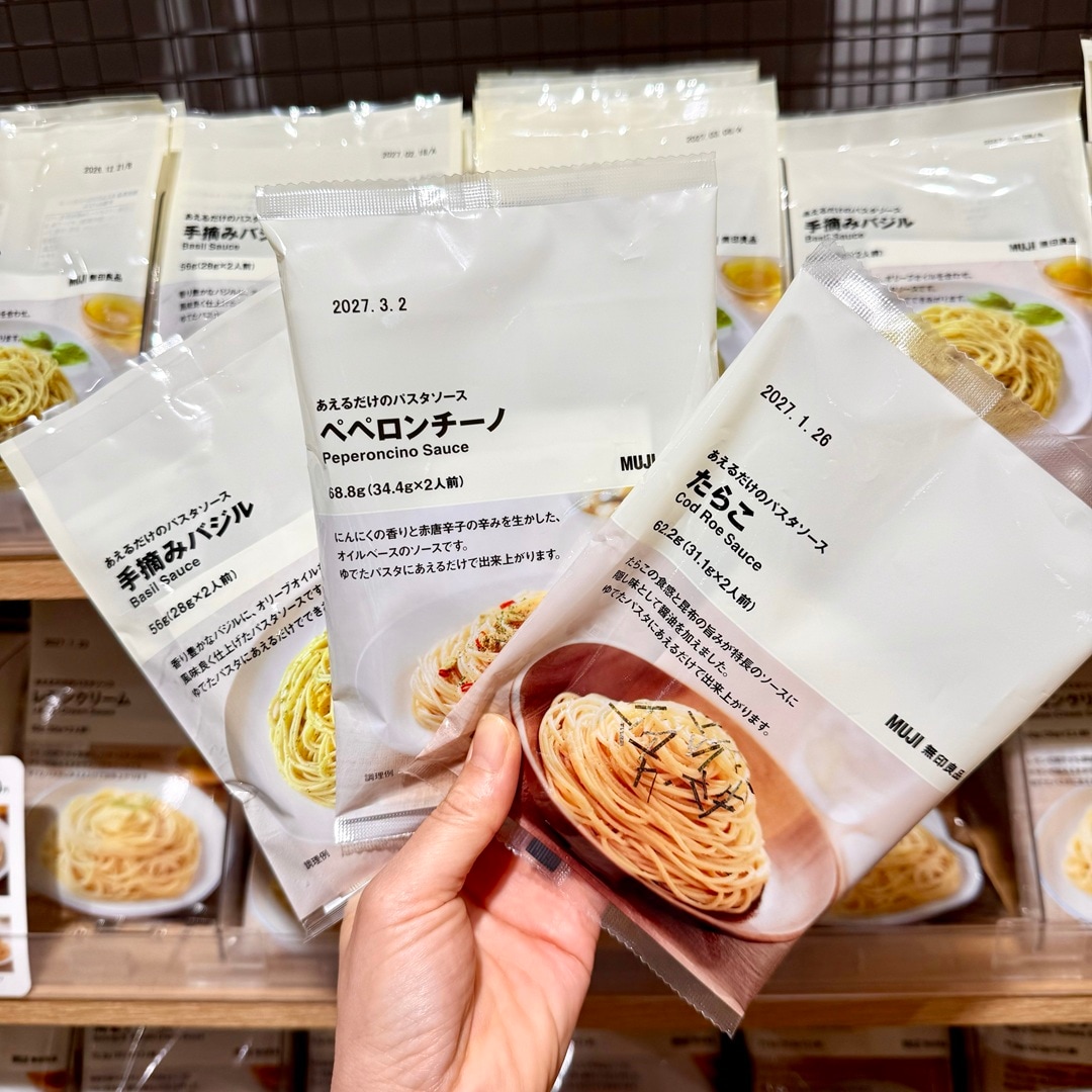 【南千里アネックス】夏休みにおすすめ!〜食品編〜_D4tCnn
