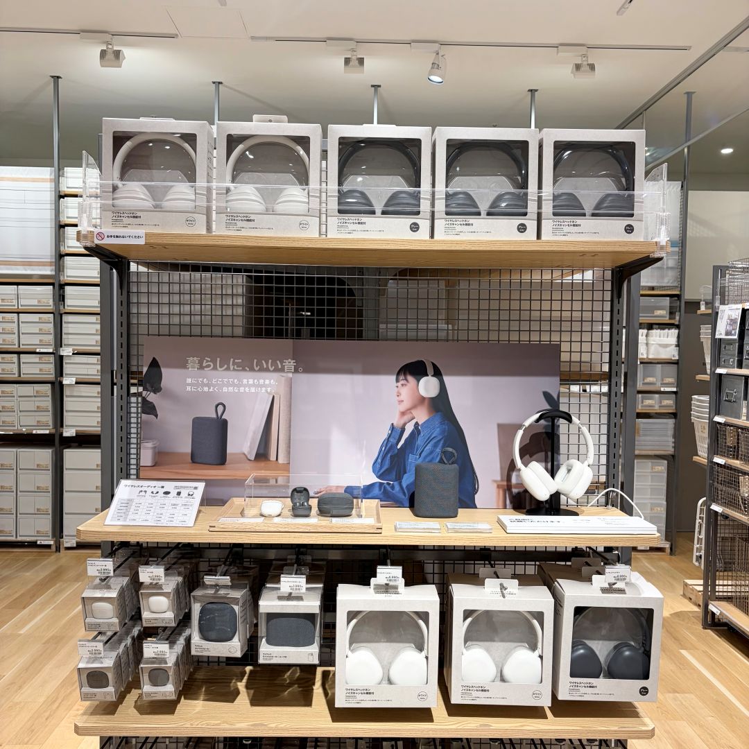 【イオンモール久御山】待望の音シリーズ、入荷！_K95CS6