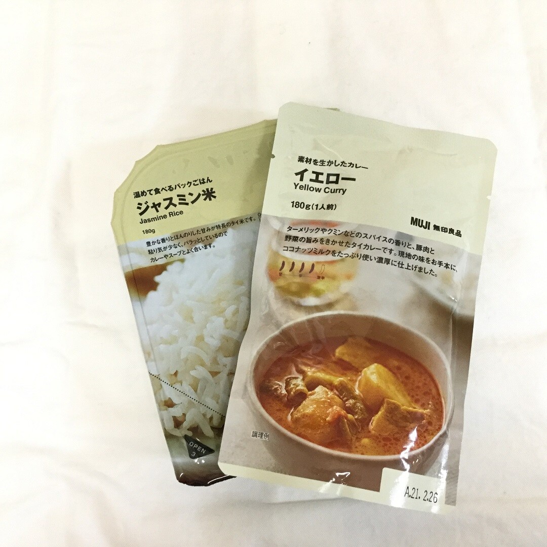 無印良品のカレー