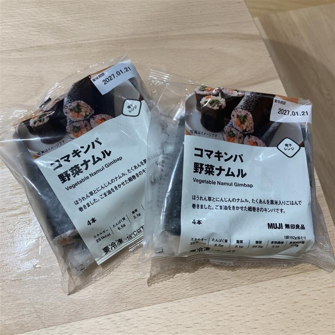 045791_20260503_02.jp